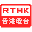 news.rthk.hk