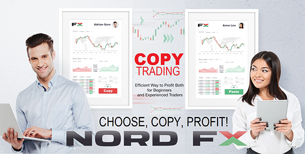 1579917318_NordFX_copy_trading_II.png