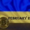 Bitcoin Fundamental Briefing, February 2022