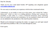 Israeli Securities Authority-Reply.PNG