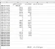 swap-increase.webp