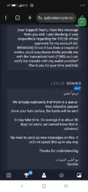 Screenshot_٢٠٢٦٠٨٢٣-١٣٠٥٥٣.webp