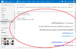 Outlook.com - rafat_jewels@hotmail.com 2014-10-07 09-12-44aaaaaaaaaaaaaaa.jpeg