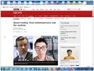 Real BBC page.jpg