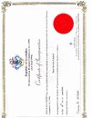 Certificate of incorporationIS.jpg