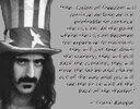 Zappa 1.jpg