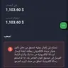 khader khass