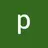 pipsteal