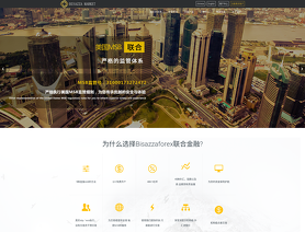 BisazzaMarket.com
