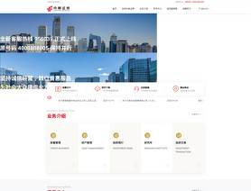 China Post Securities