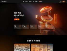 6iTrade.com