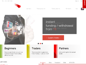 Galleass.com