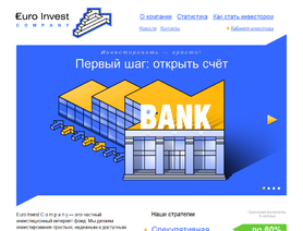 EIC-ee.com