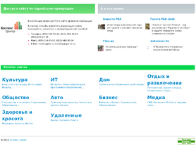 4X IMpact Review (WikiFXScore: ) Forex Broker&Trading-WikiFX 4x impact forex review