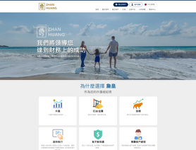 ZhanHuangIntl.com