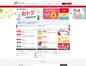 Okasan-Online.co.jp