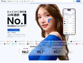 bitFlyer.com(.jp)