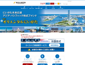 Daishi Hokuetsu Securities