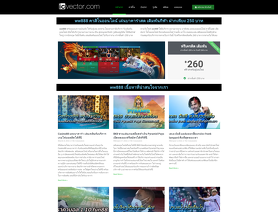 icVector.com