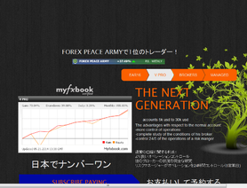 EAVPro.info