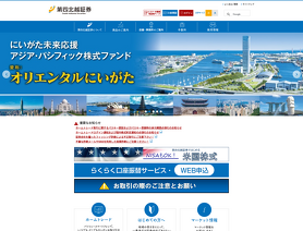 Daishi Hokuetsu Securities
