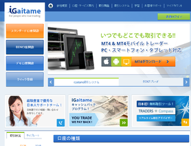 iGaitame.com