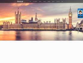 Fulilai.uk