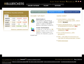 BulBrokers.com