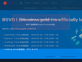 OEX.com