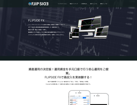 FlipSideFX.com