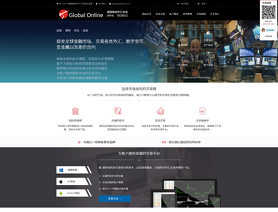 GOMLTD.com