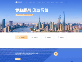 ShenWan HongYuan Securities