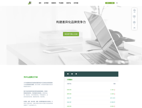JITAKCL.com