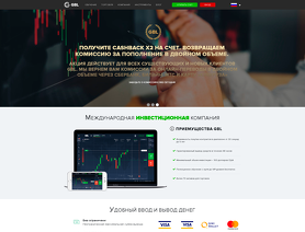 GBL-Investing.com