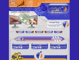 iForexClub.com