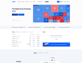 UpBit.com