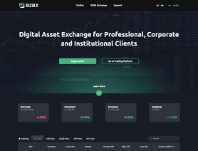 B2BX.Exchange