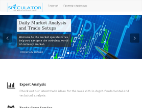 TheMarketSpeculator.com