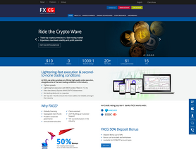 FXCG