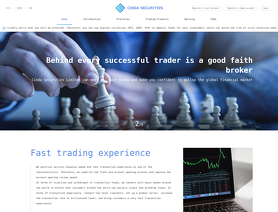 Cinda-Securities.com