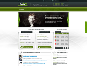 HTotal.ru