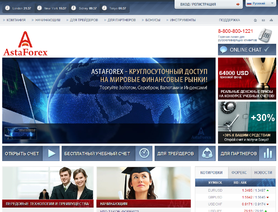 AstaForex.com