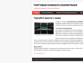 ExonnTrade.com