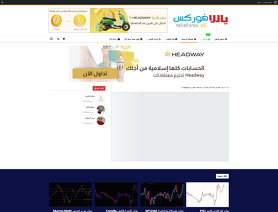 YallaForex.ae(net)