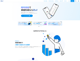 Zaif.jp