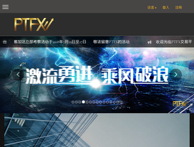 PTFXCapital.com