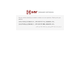 HYBinaryOptions.com