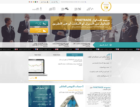FXNeTrade.com