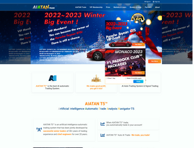 AIATAN Trade