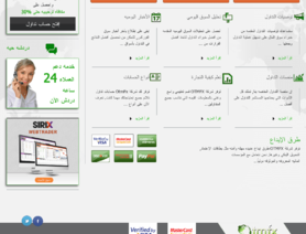 OtmFx.com